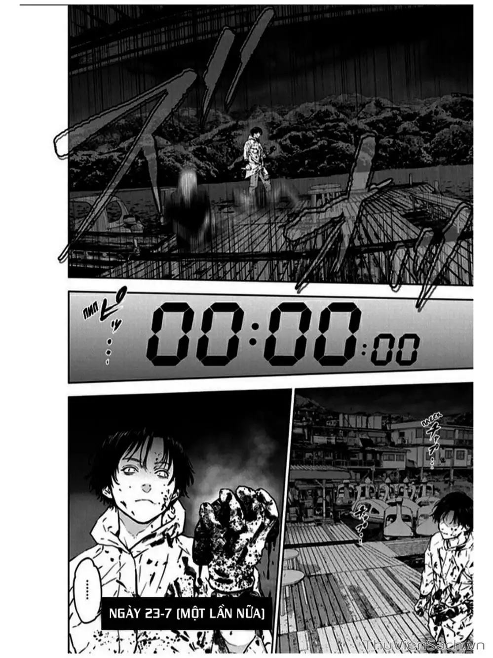 Chapter 27 - Image 17