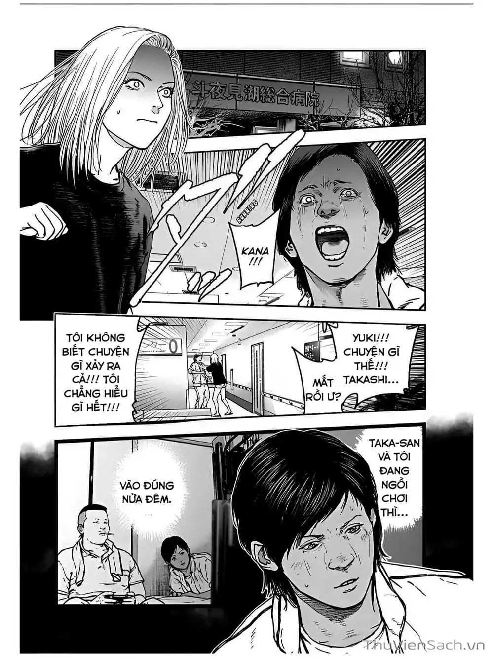Chapter 27 - Image 20