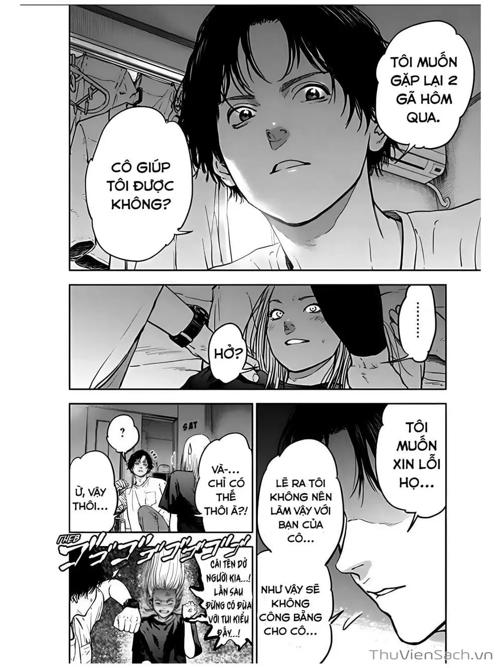 Chapter 27 - Image 3