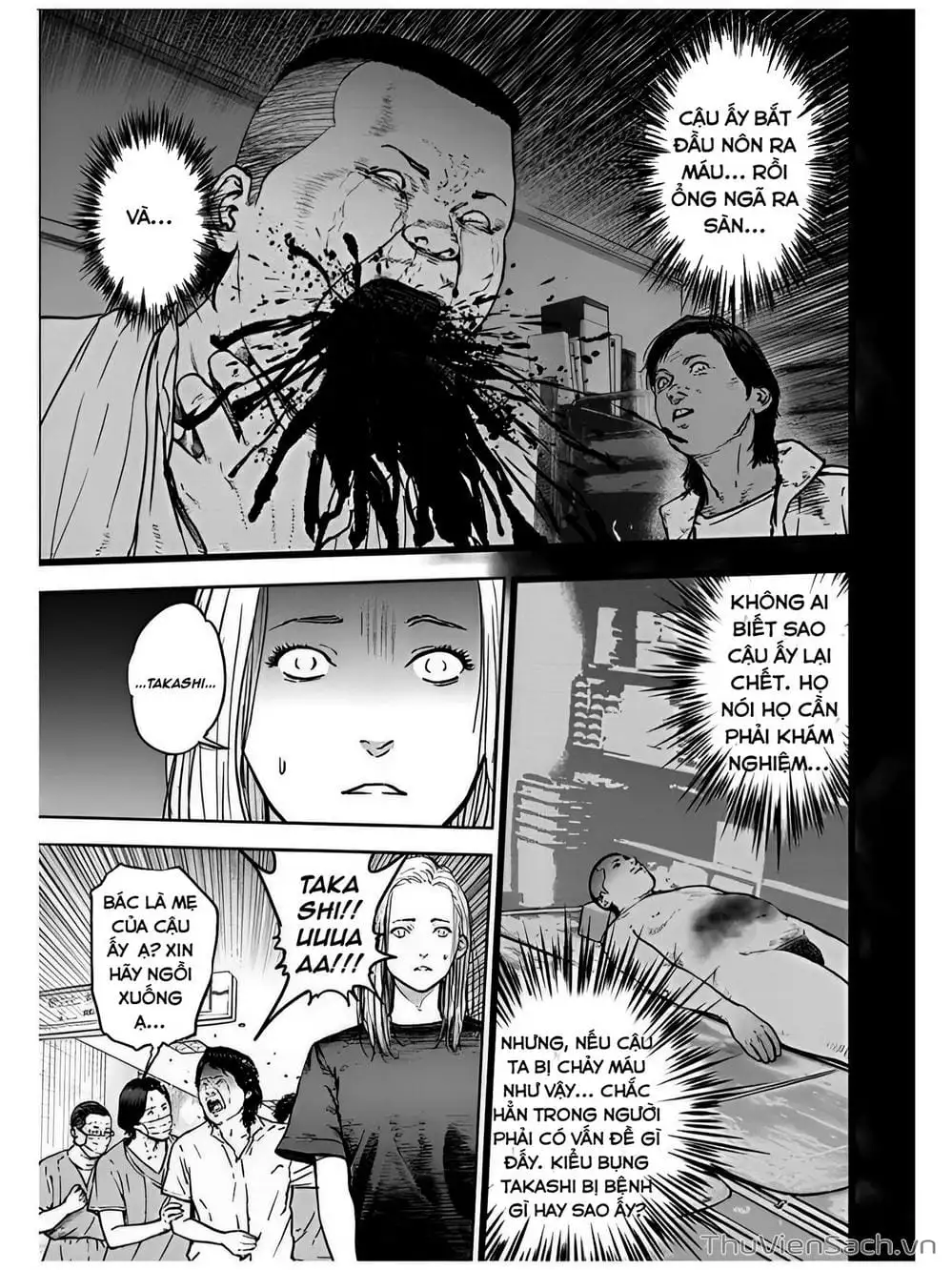 Chapter 27 - Image 21