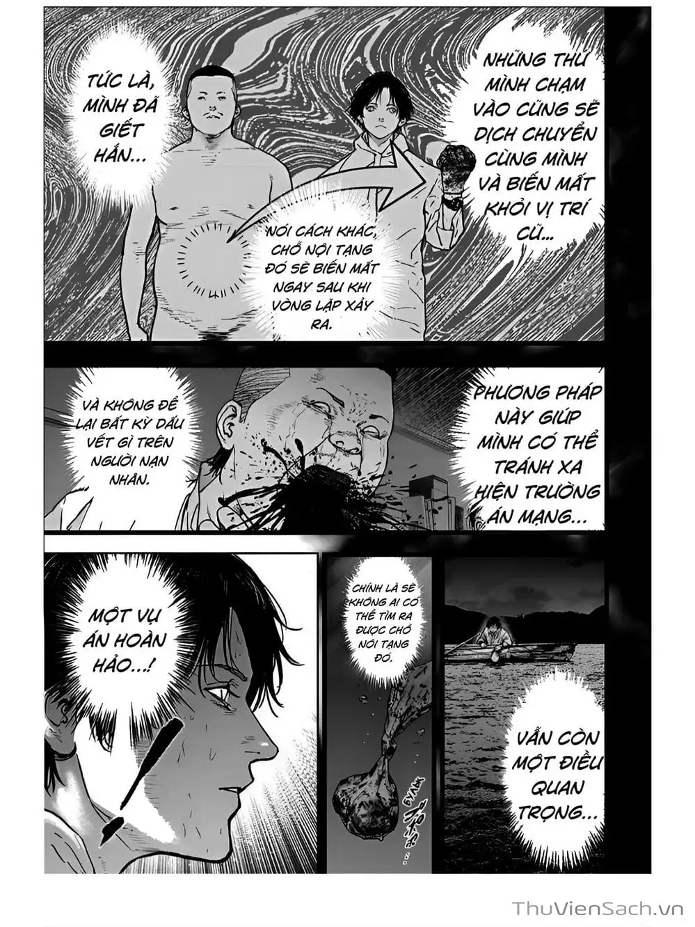 Chapter 27 - Image 23