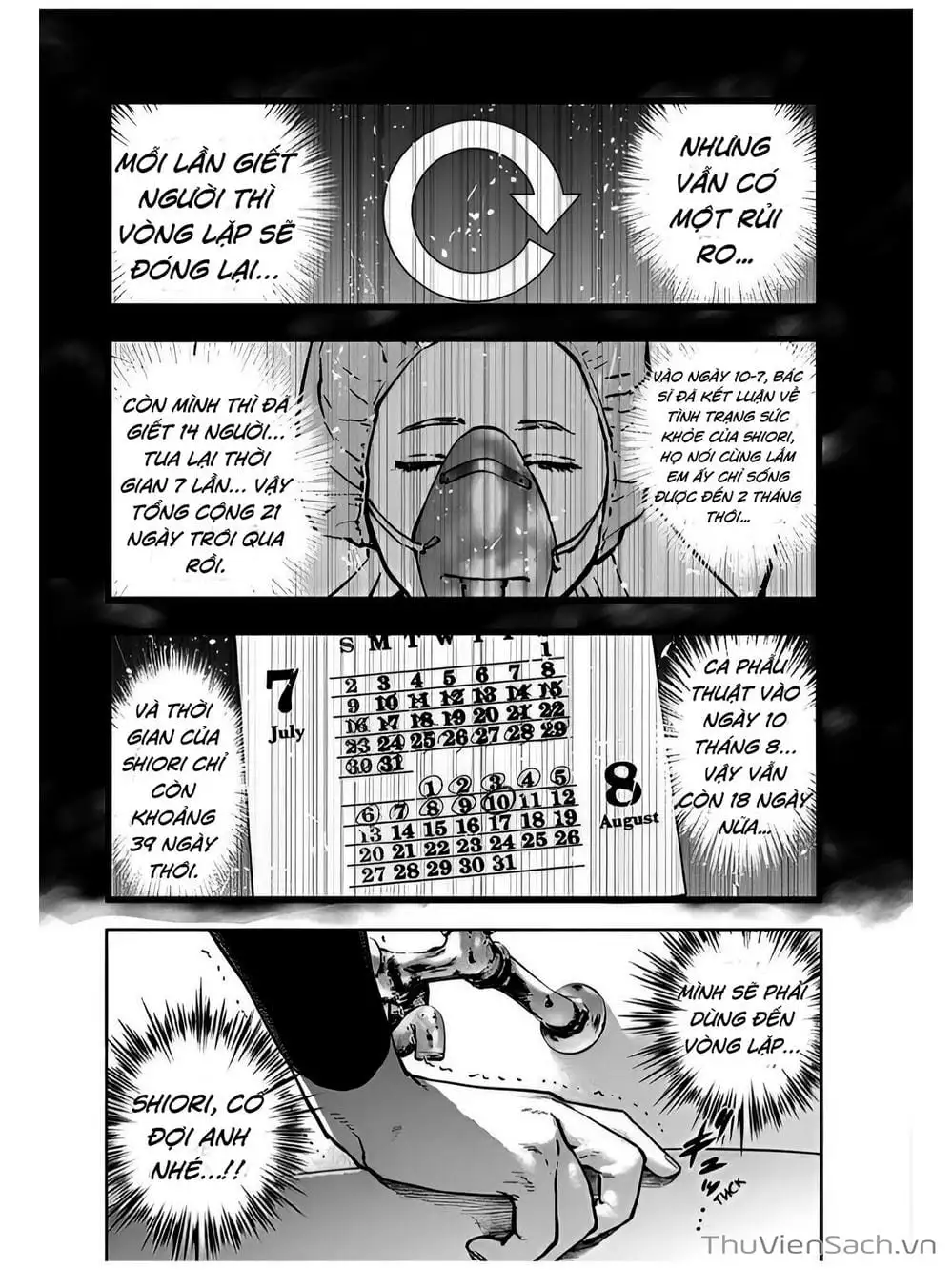 Chapter 27 - Image 24