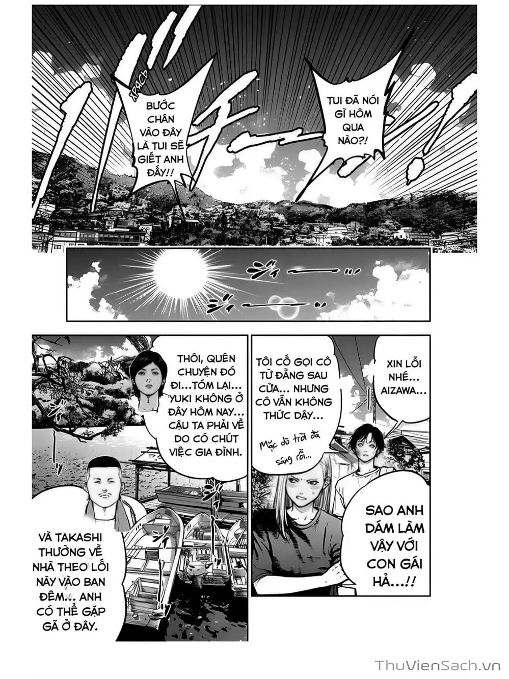 Chapter 27 - Image 4