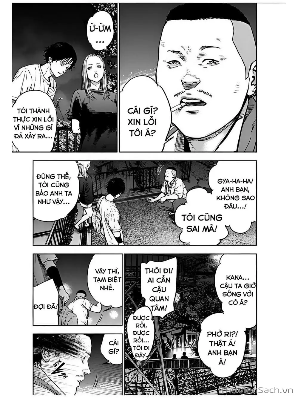Chapter 27 - Image 8