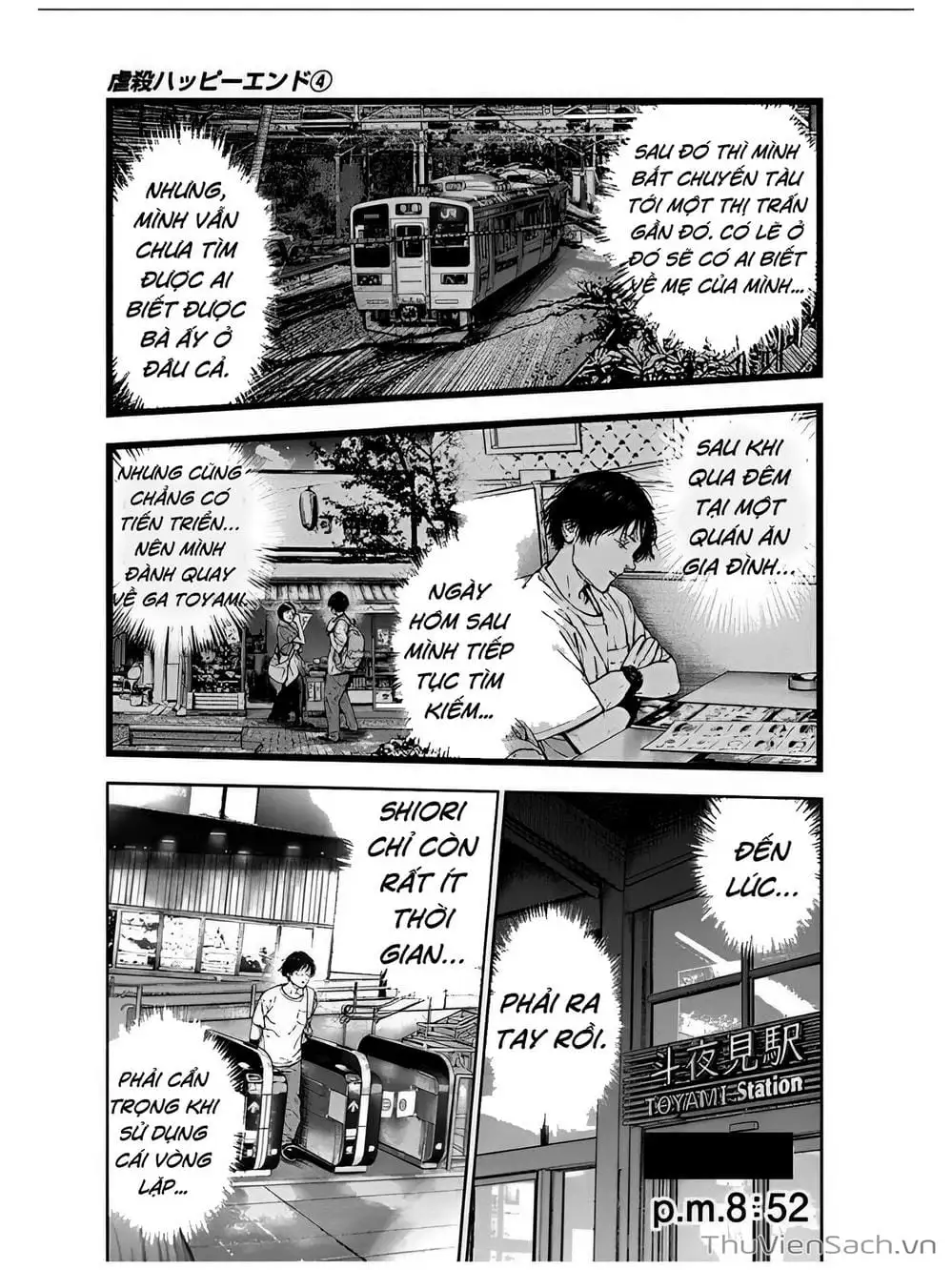 Chapter 28 - Image 1