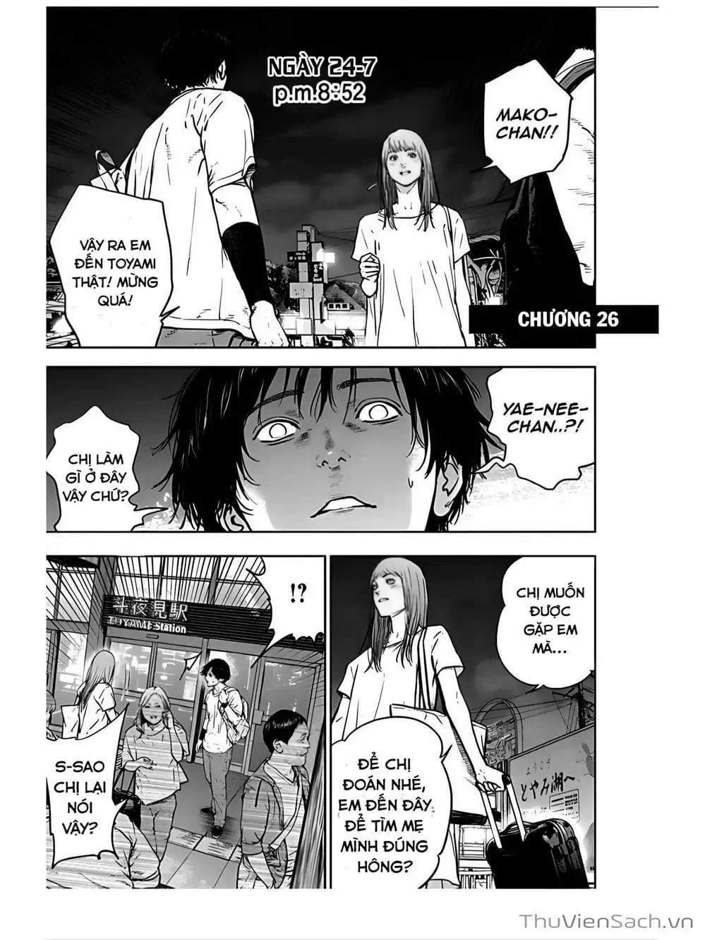 Chapter 28 - Image 2