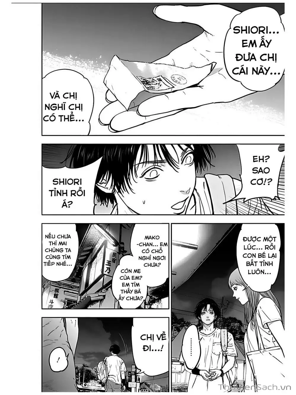 Chapter 28 - Image 3