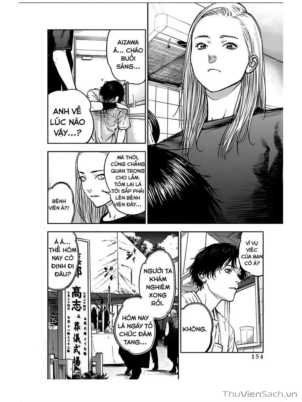 Chapter 28 - Image 21