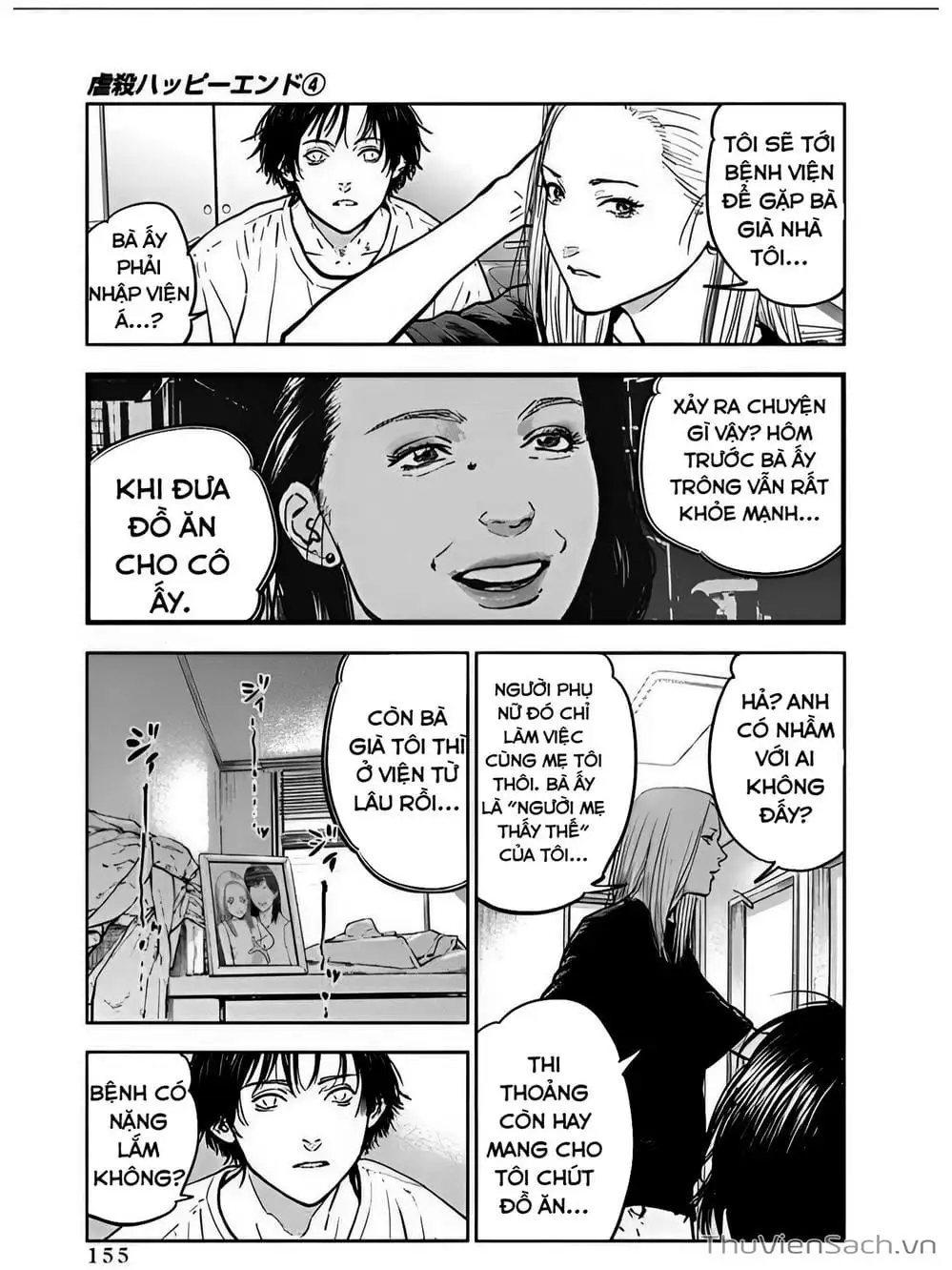 Chapter 28 - Image 22