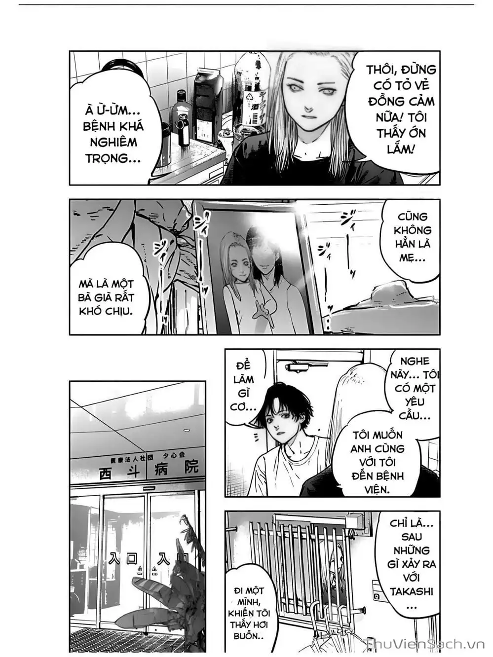 Chapter 28 - Image 23