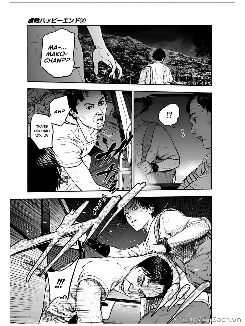 Chapter 28 - Image 10