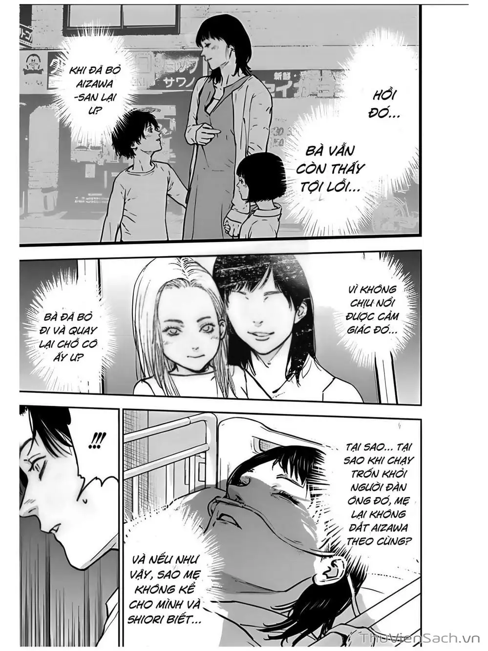 Chapter 29 - Image 15