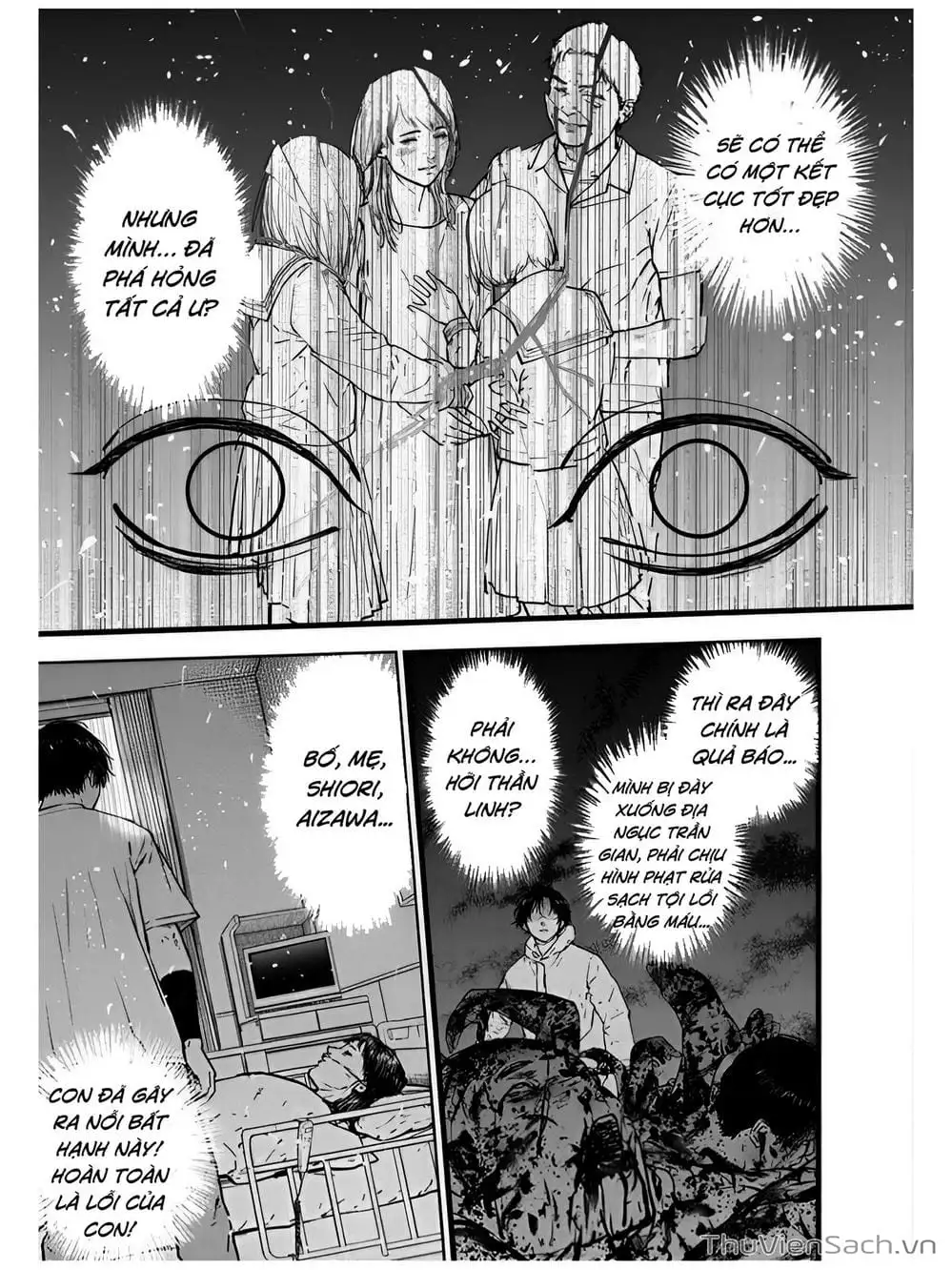 Chapter 29 - Image 17