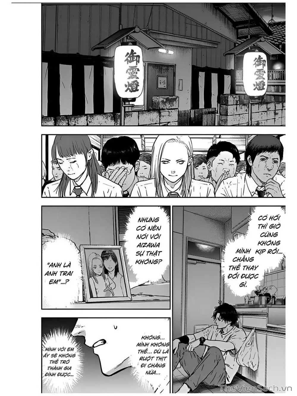 Chapter 29 - Image 18