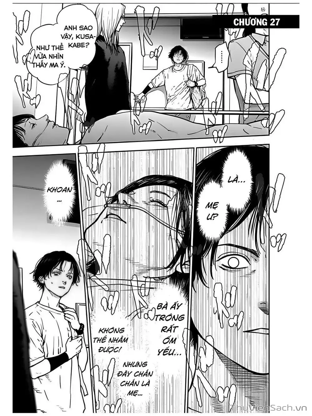 Chapter 29 - Image 3
