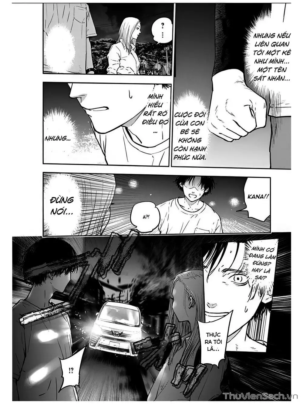 Chapter 29 - Image 22