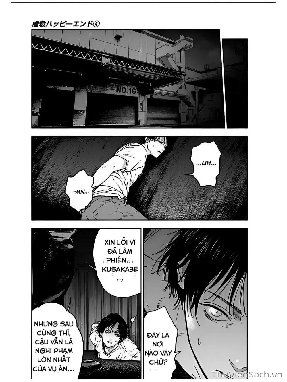 Chapter 29 - Image 25
