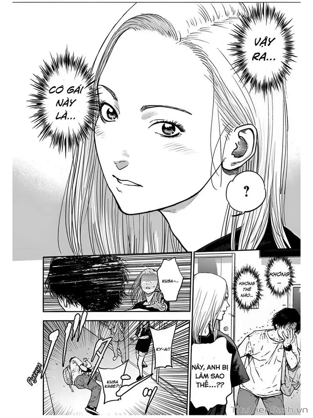 Chapter 29 - Image 4