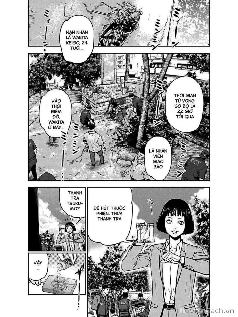 Chapter 3 - Image 2