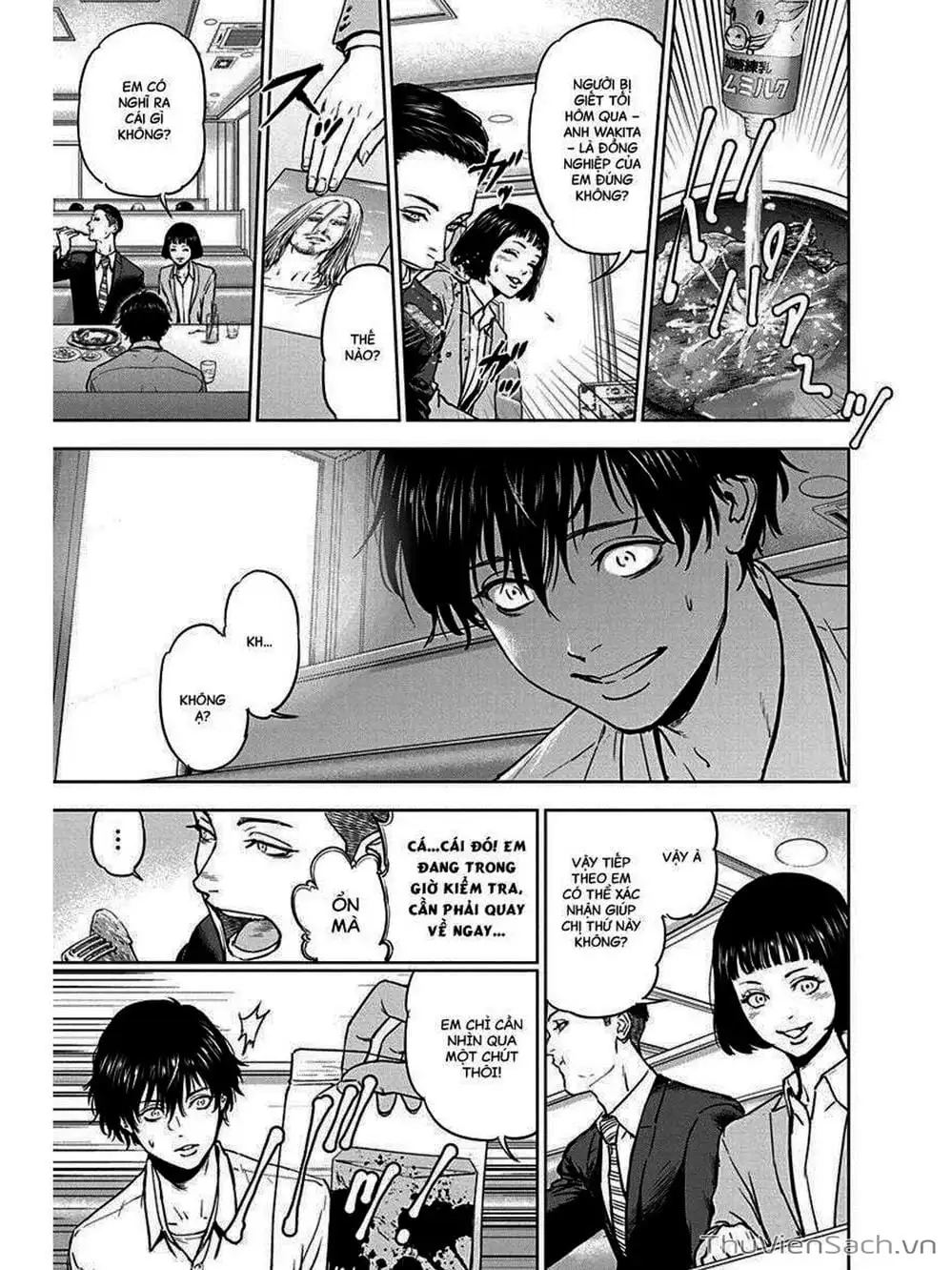 Chapter 3 - Image 11