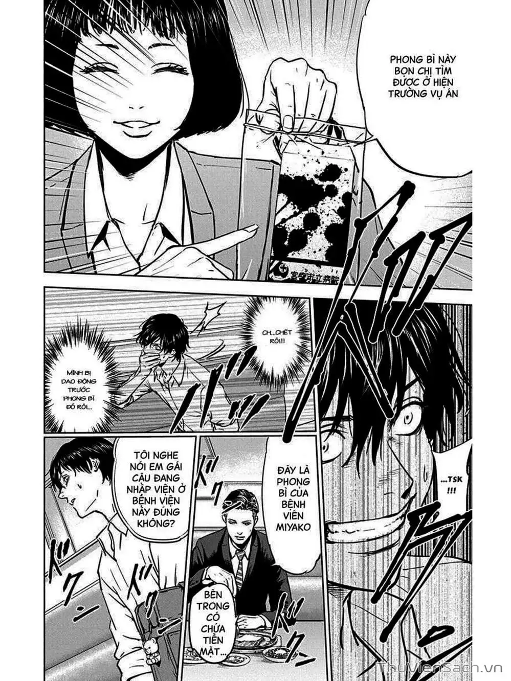 Chapter 3 - Image 12