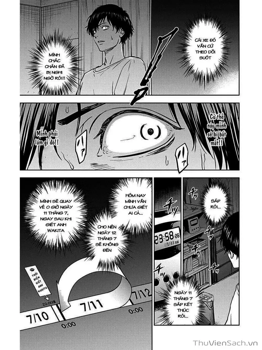 Chapter 3 - Image 15