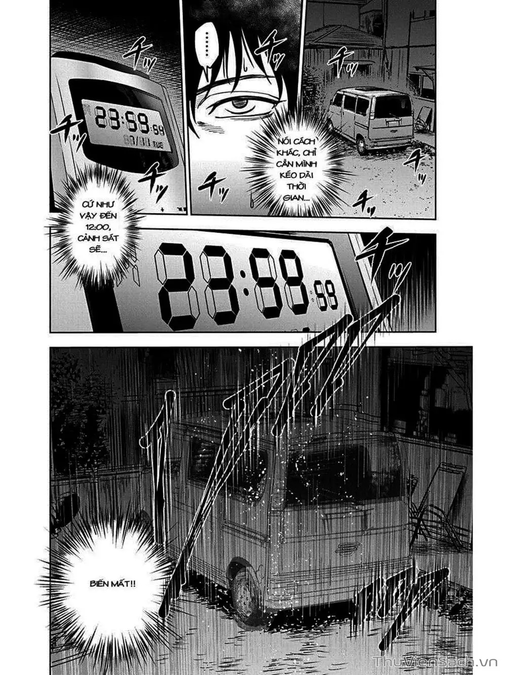 Chapter 3 - Image 16