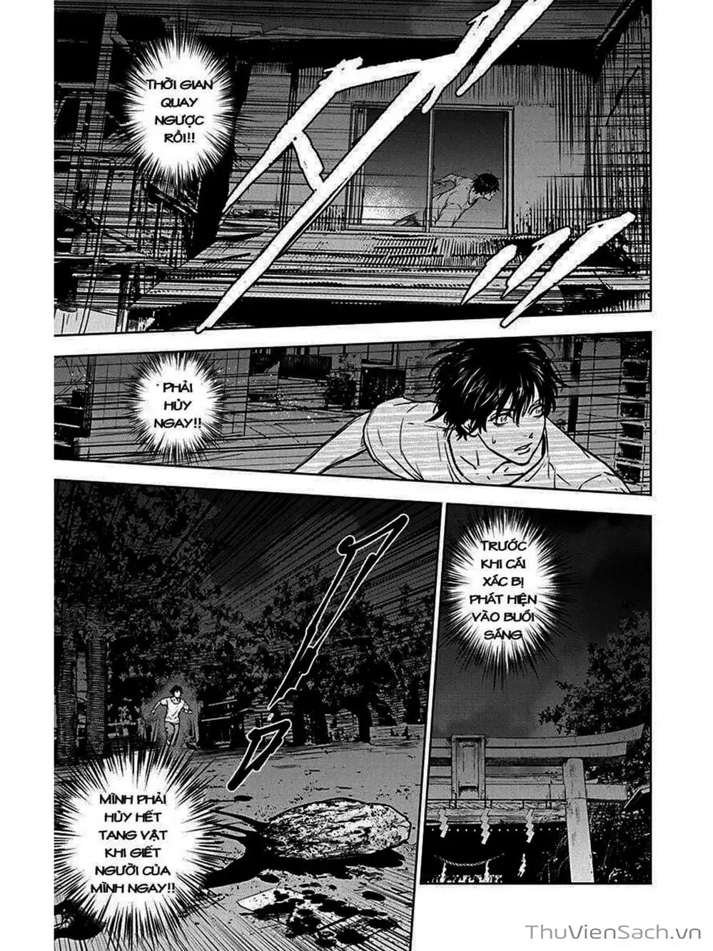 Chapter 3 - Image 17