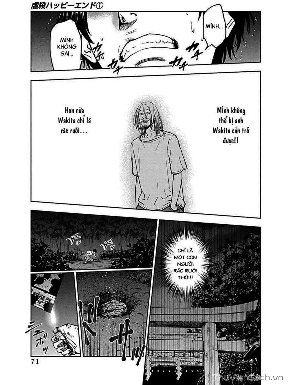Chapter 3 - Image 19