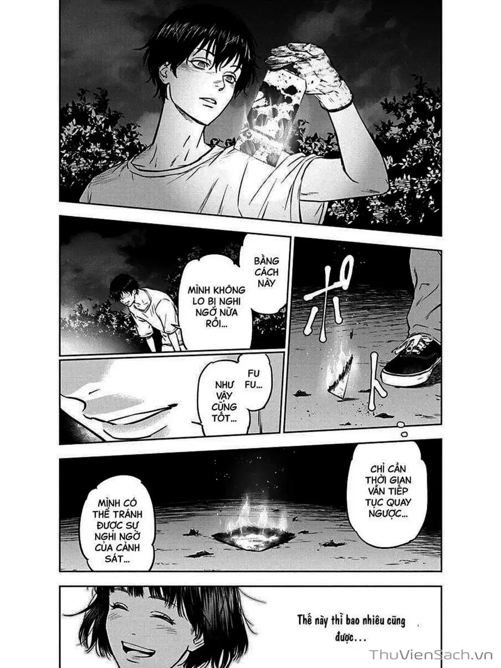 Chapter 3 - Image 20