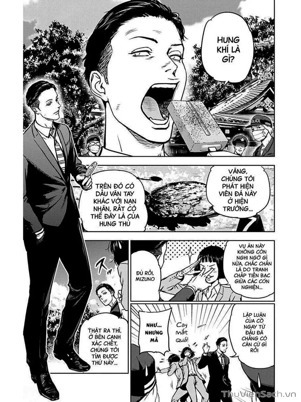 Chapter 3 - Image 3