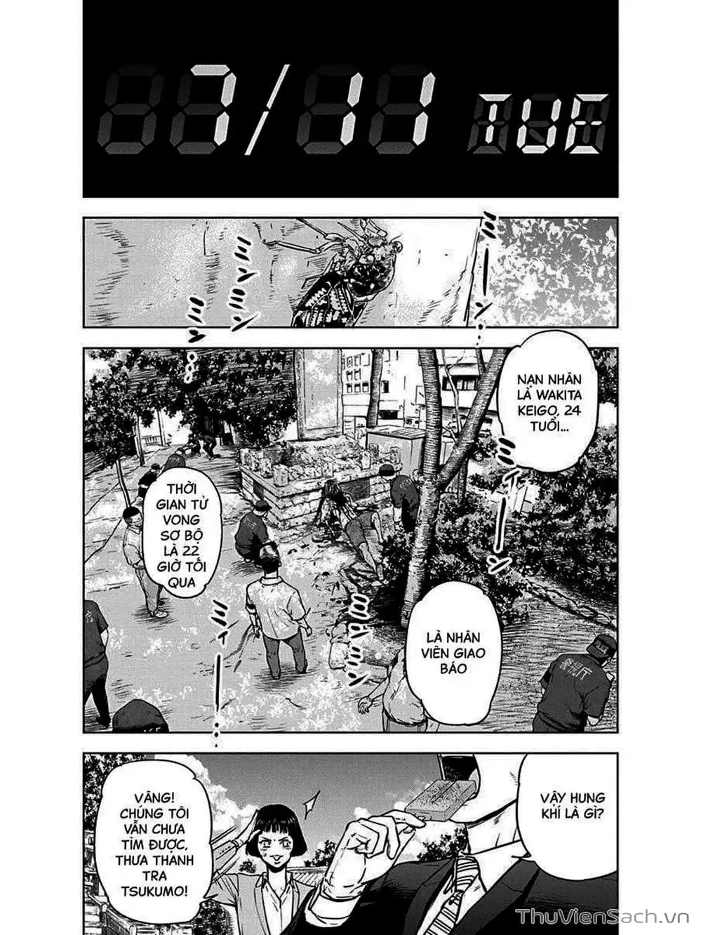 Chapter 3 - Image 22
