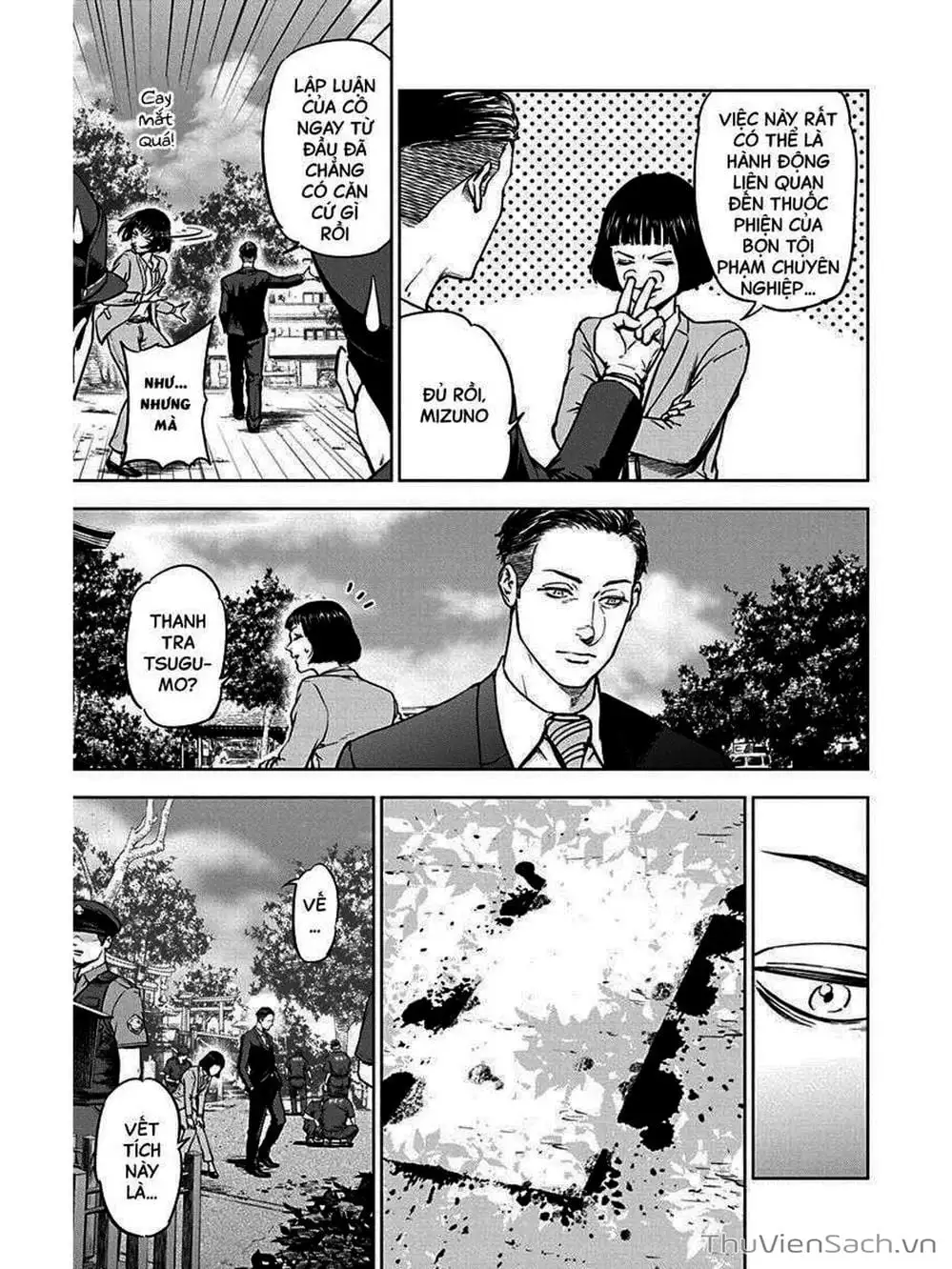 Chapter 3 - Image 23