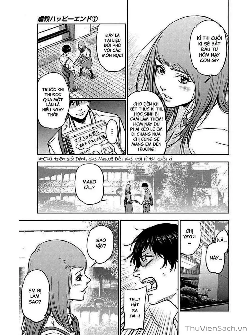 Chapter 3 - Image 5