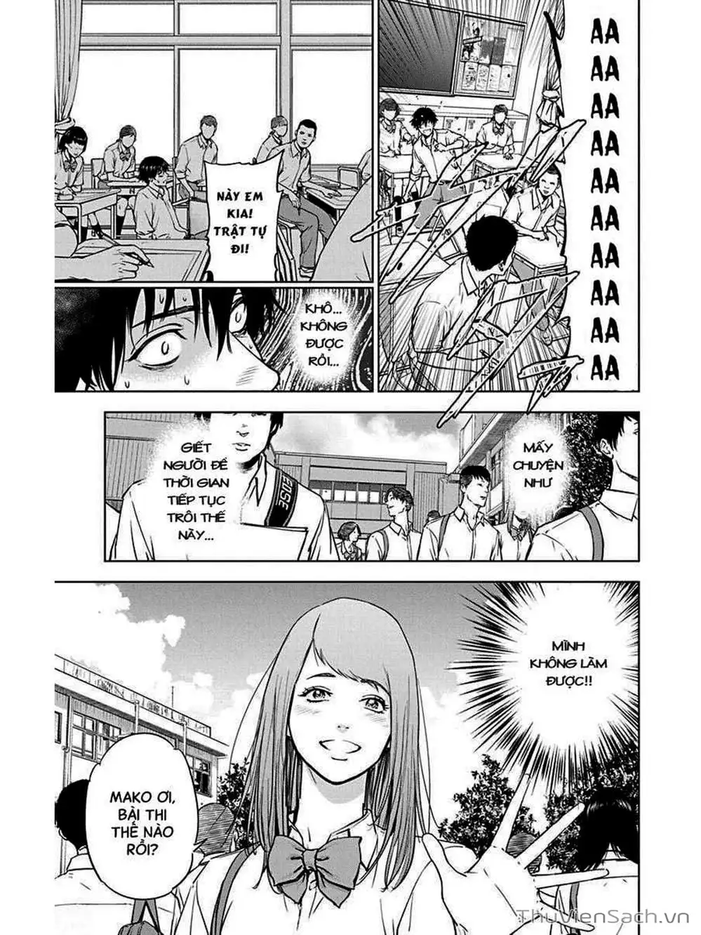 Chapter 3 - Image 7
