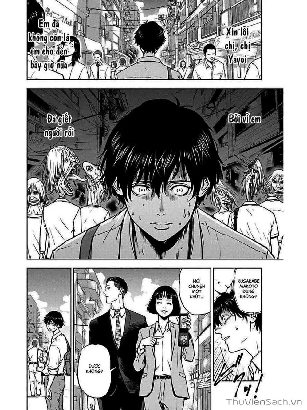 Chapter 3 - Image 10