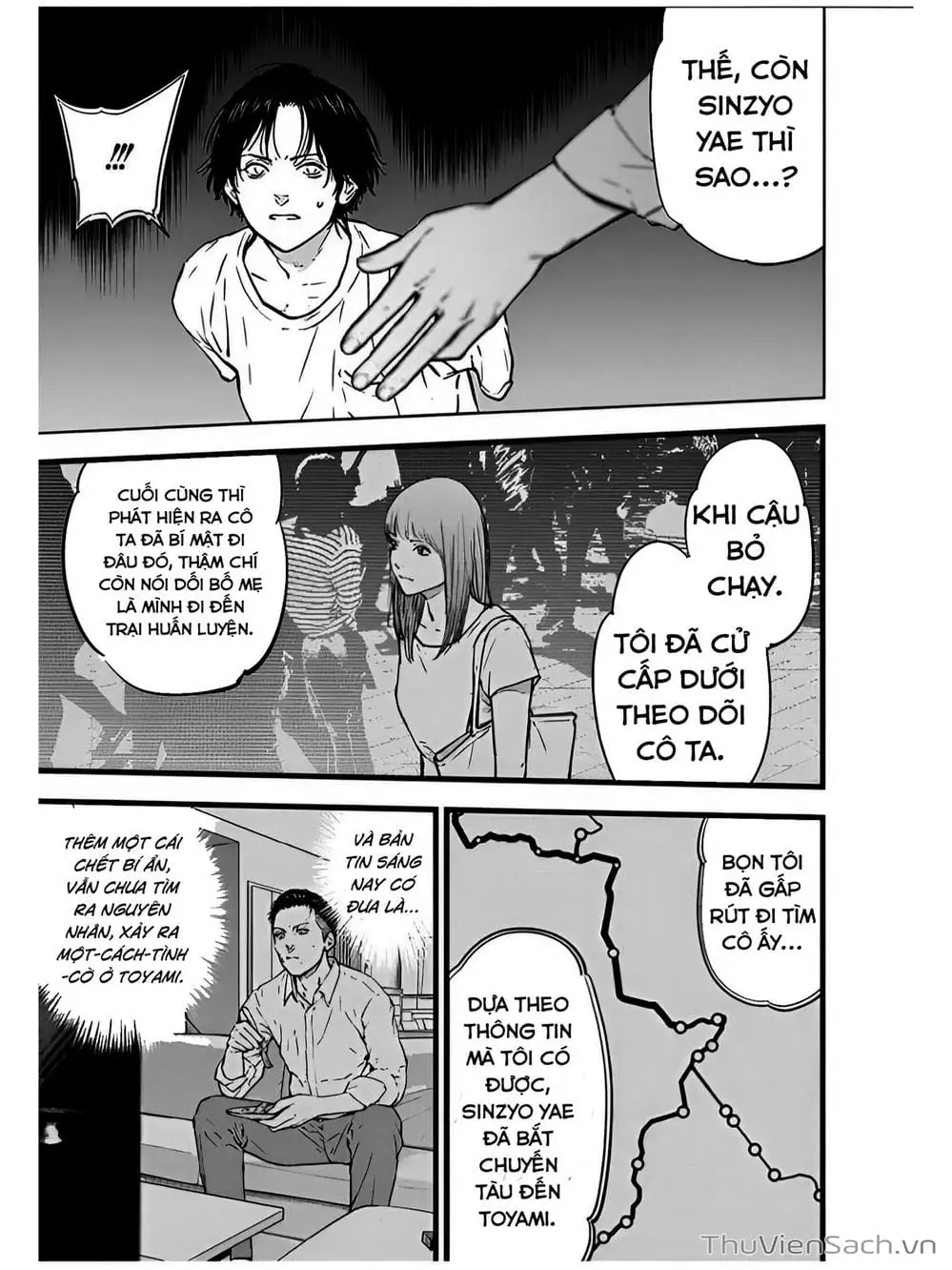 Chapter 30 - Image 2