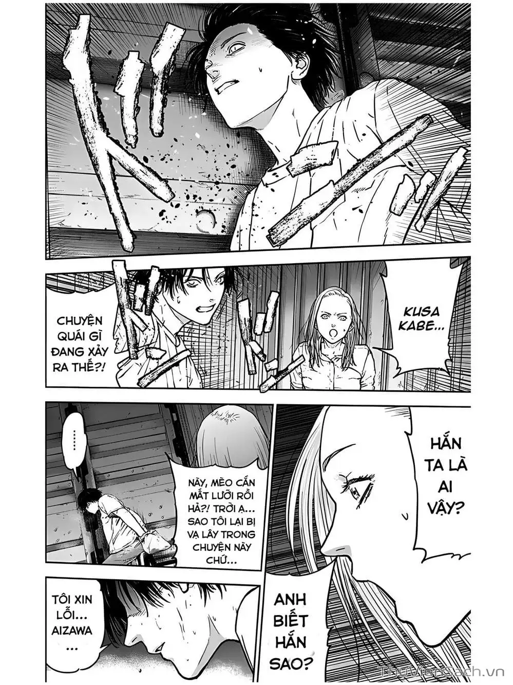 Chapter 30 - Image 17