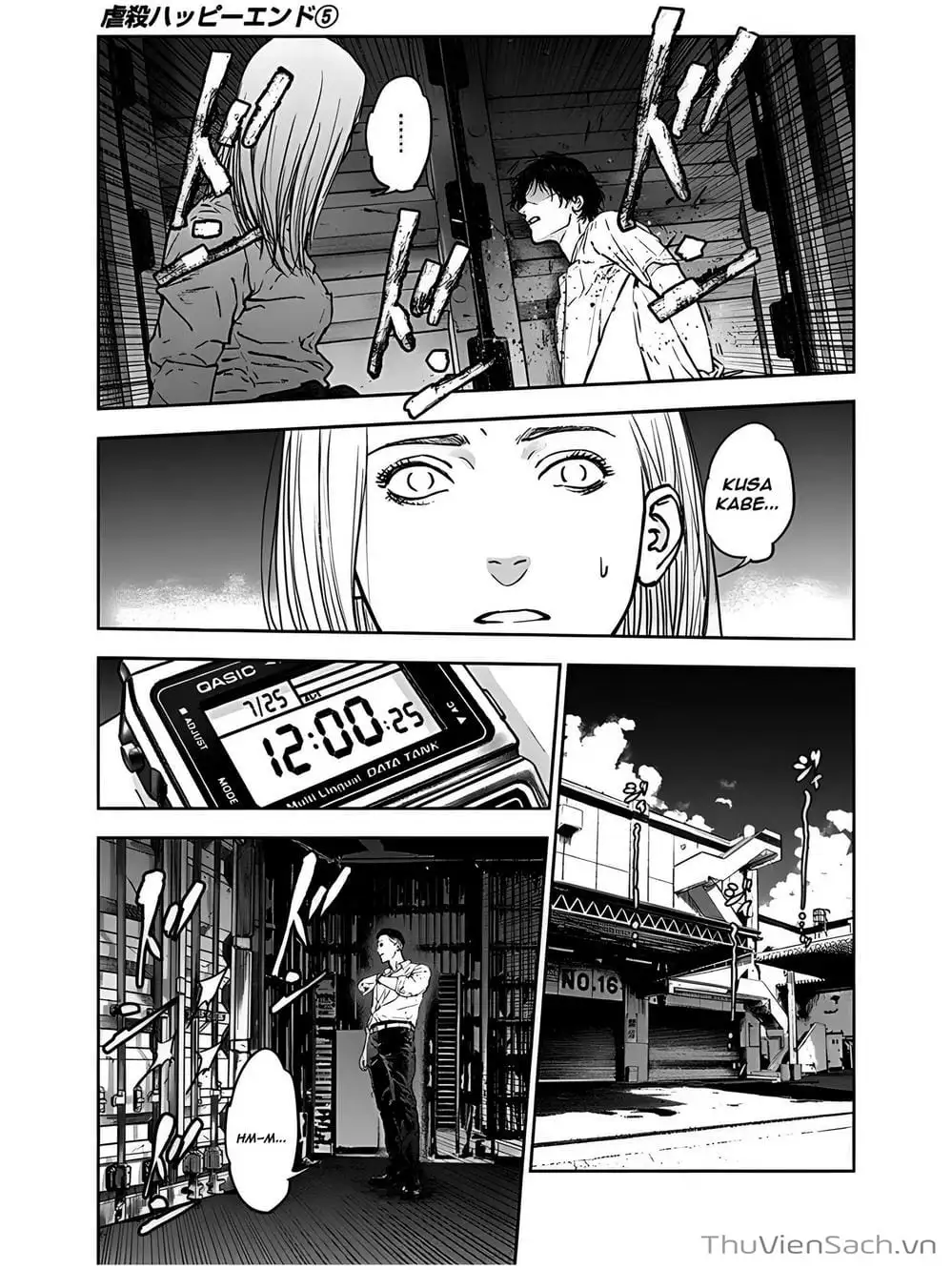 Chapter 30 - Image 18