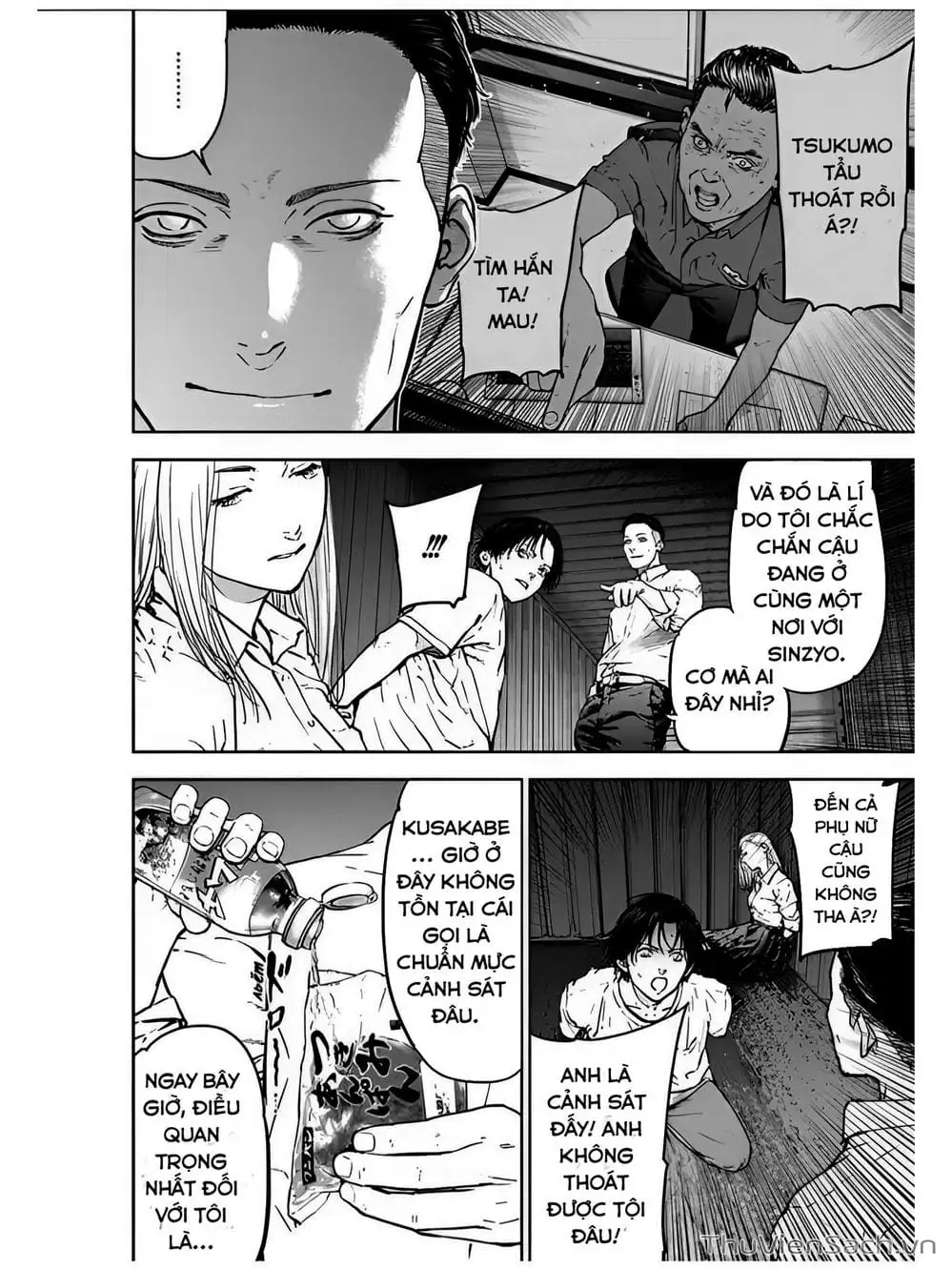 Chapter 30 - Image 3