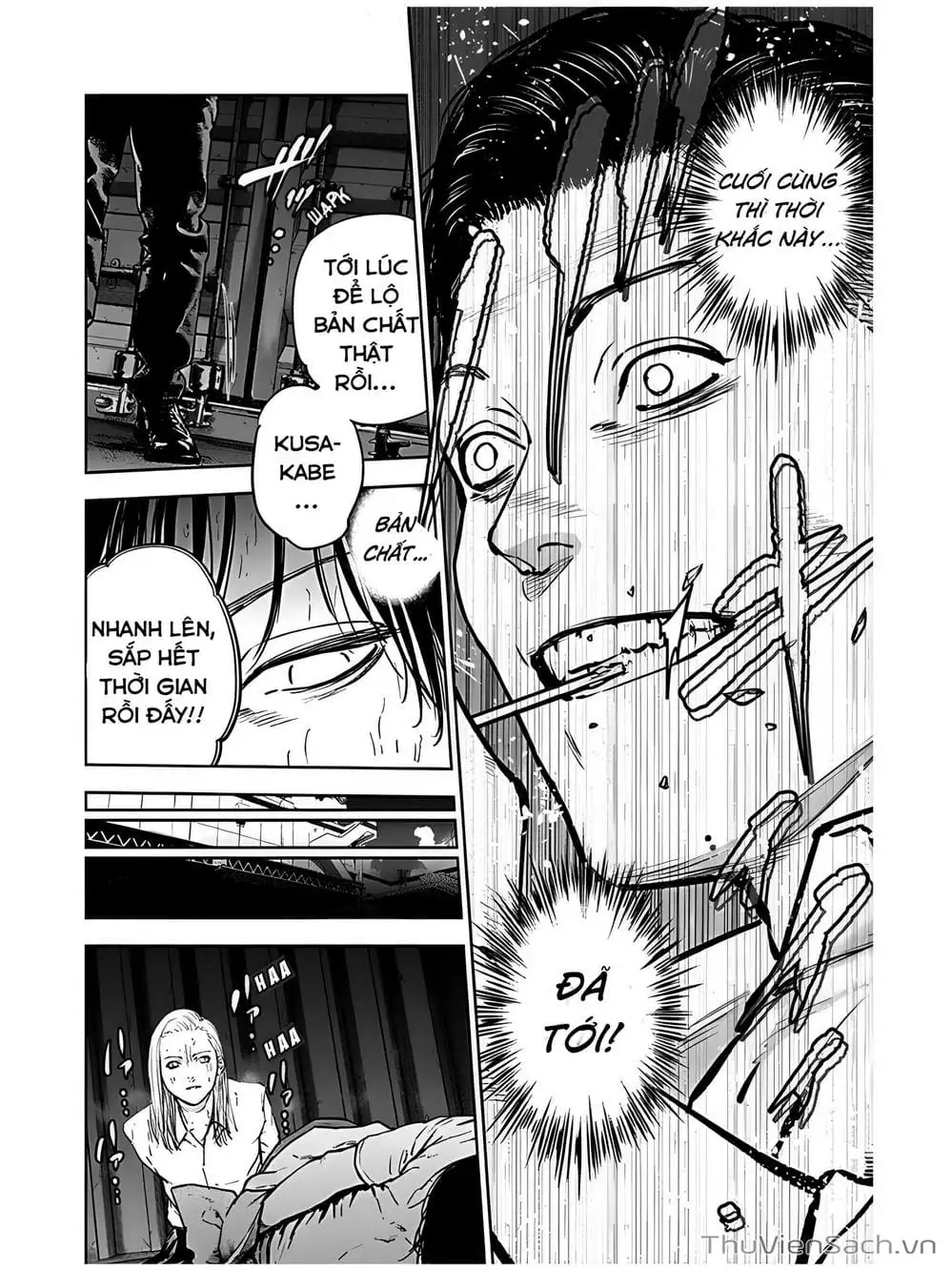 Chapter 31 - Image 17