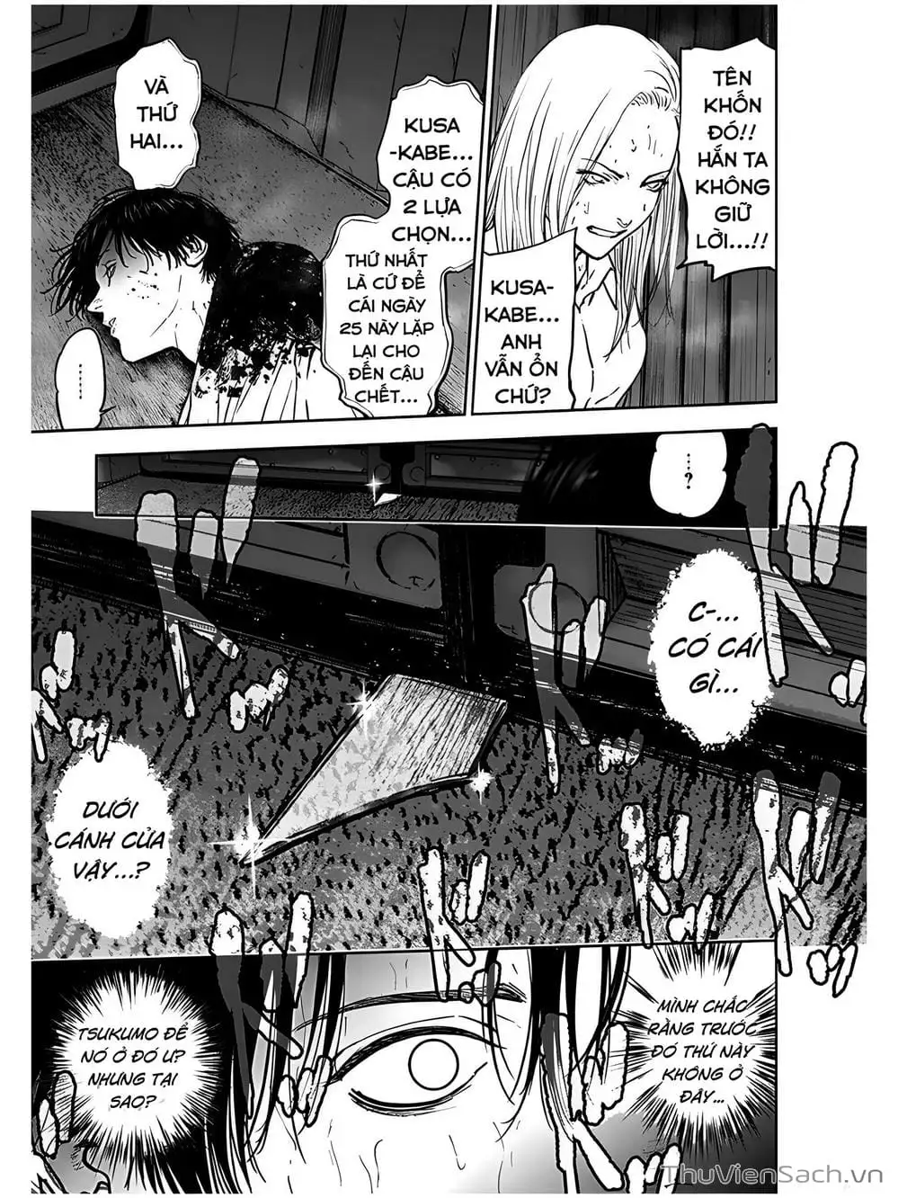 Chapter 31 - Image 18