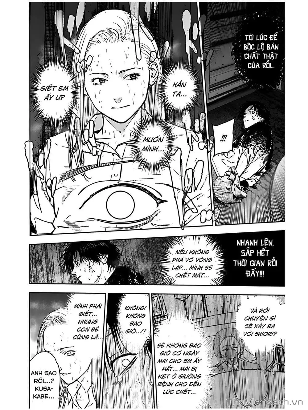 Chapter 31 - Image 19