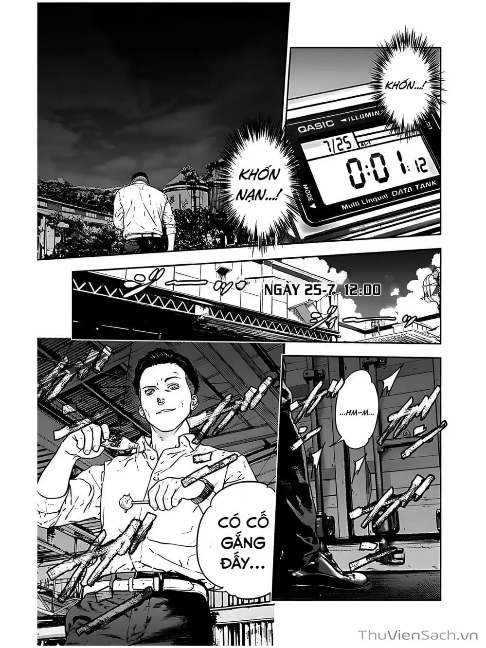 Chapter 31 - Image 3