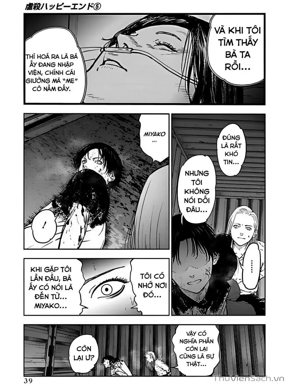 Chapter 31 - Image 22