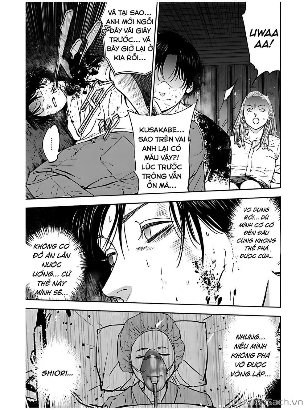 Chapter 31 - Image 7