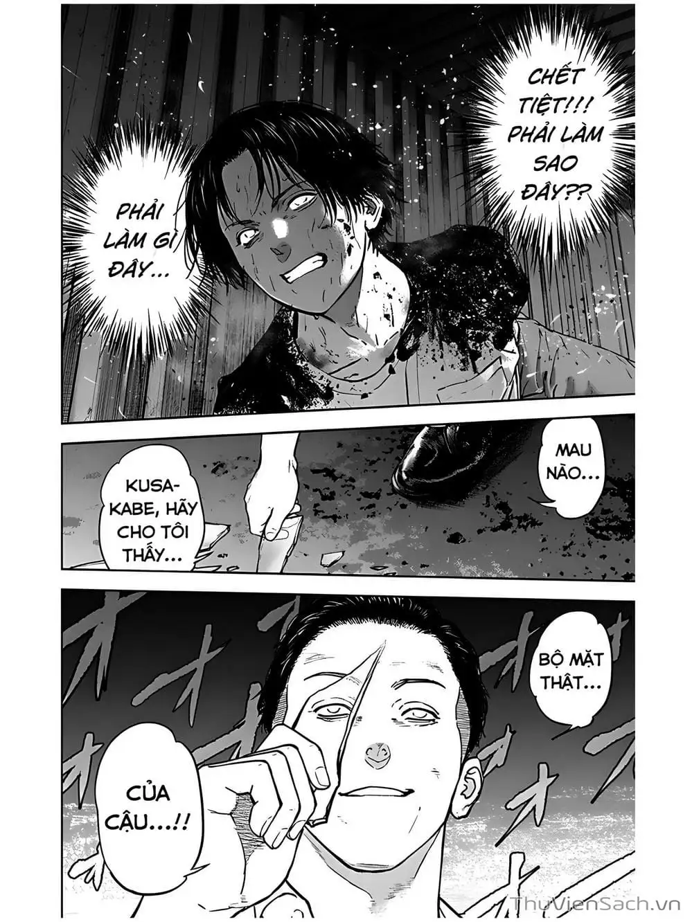 Chapter 31 - Image 8