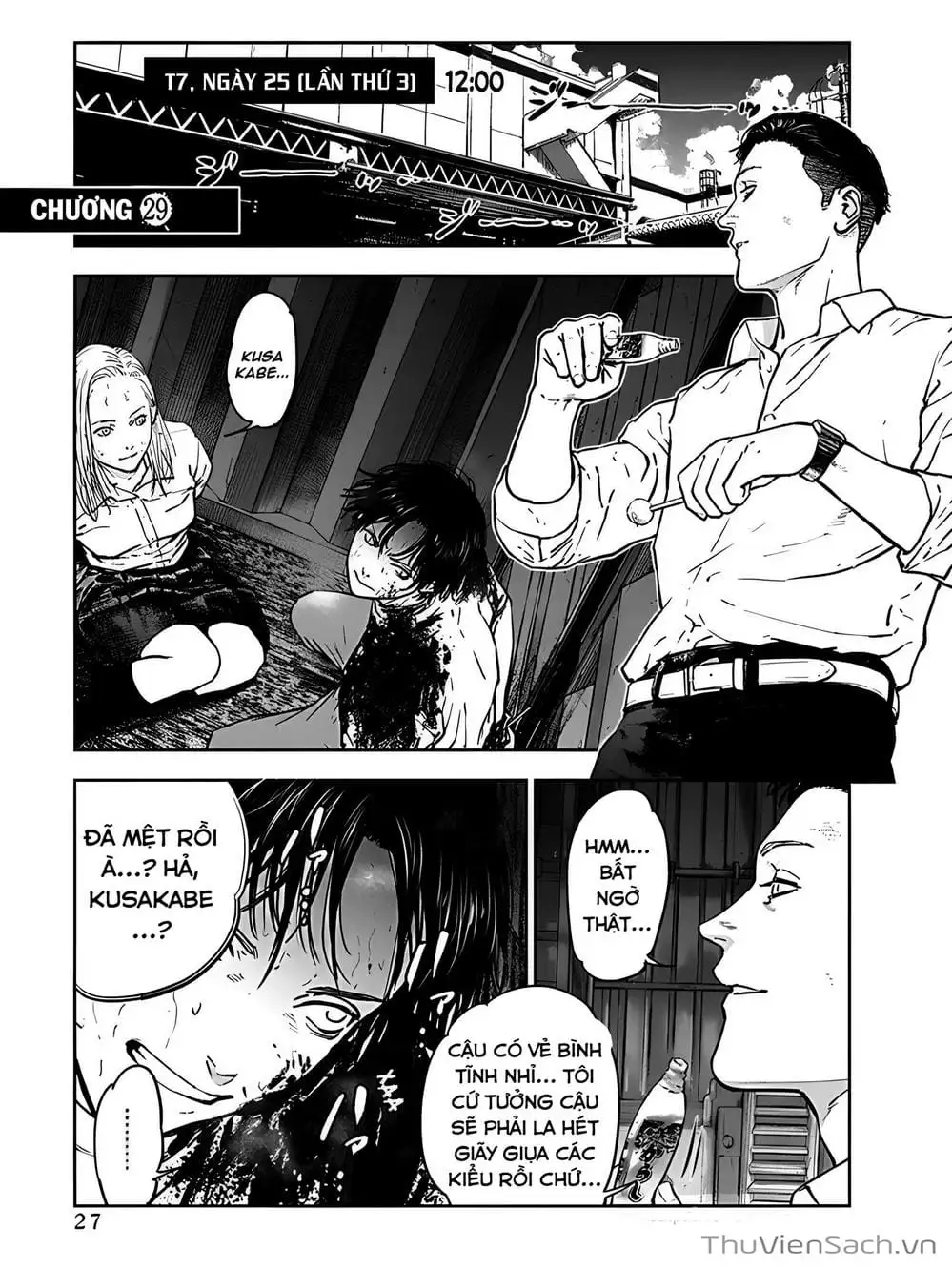 Chapter 31 - Image 10