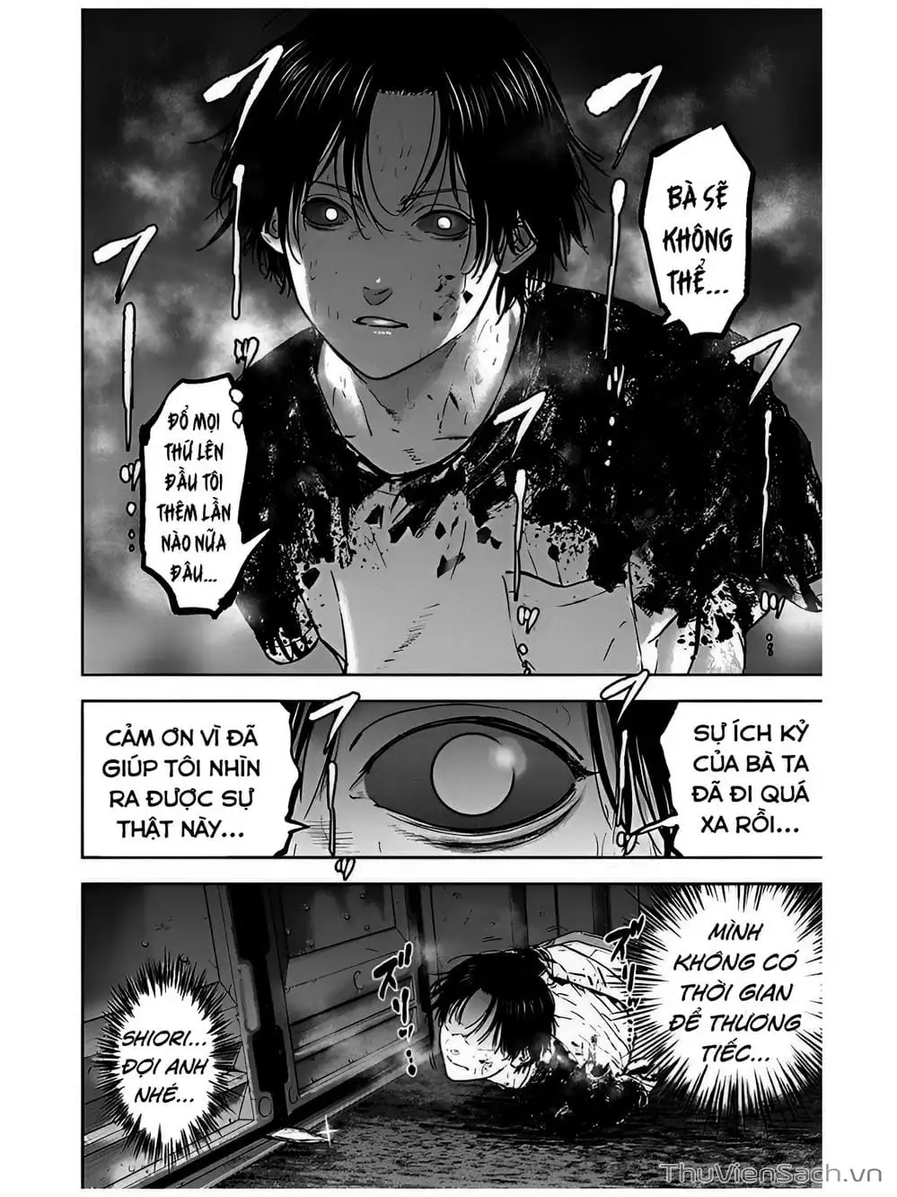 Chapter 32 - Image 2
