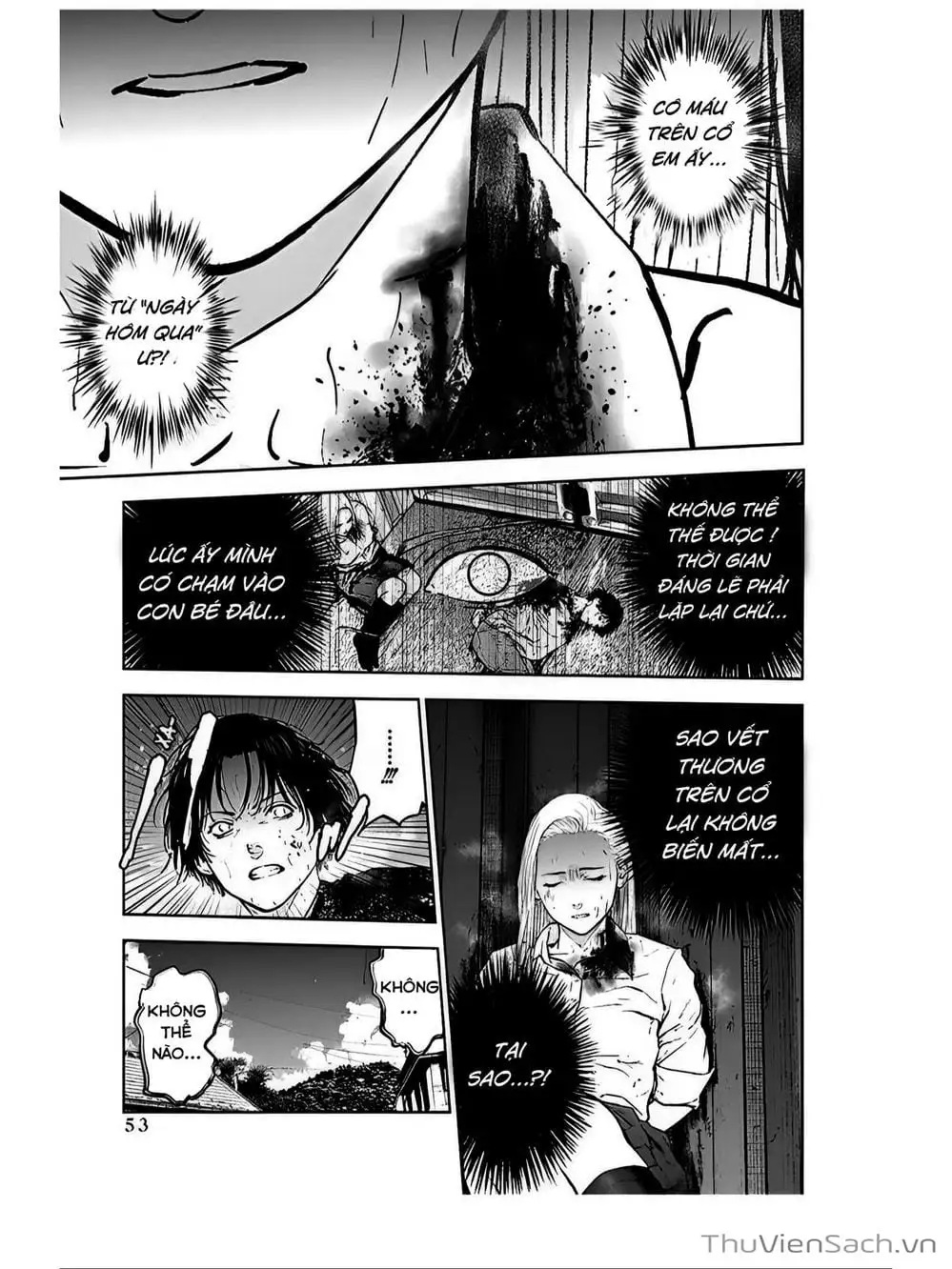 Chapter 32 - Image 11